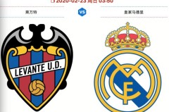 巴塞罗那逆转皇家社会，西甲榜首之战逆转战果揭晓